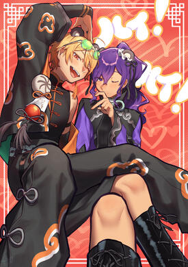 mafukasa april fools 2025